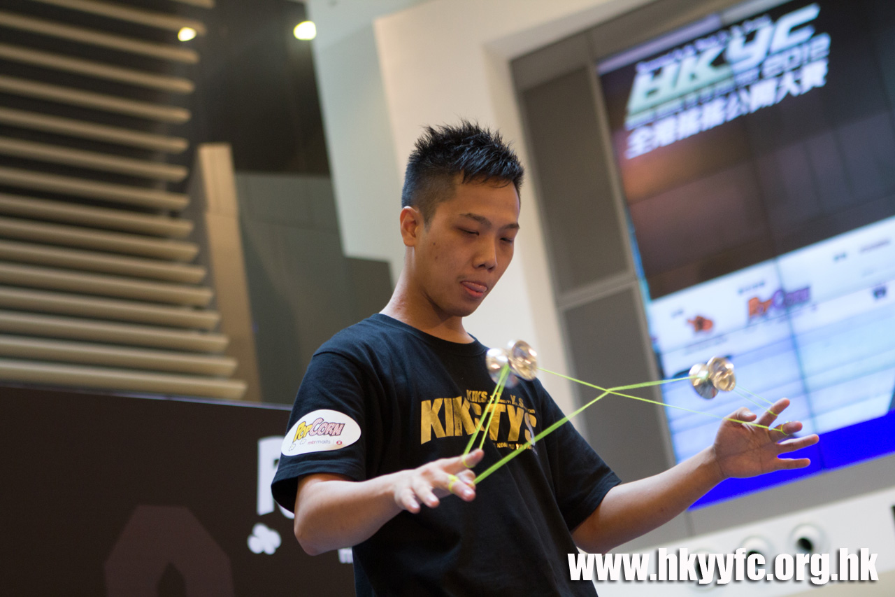 20120819_HKYC_0309.jpg