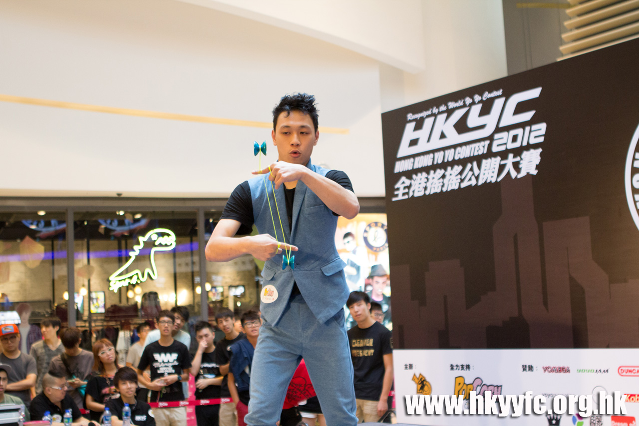 20120819_HKYC_0313.jpg
