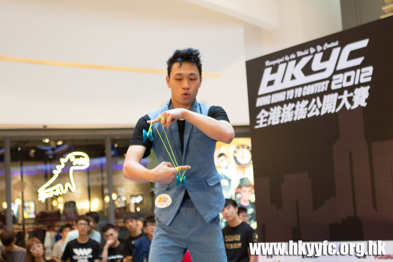 20120819_HKYC_0314.jpg