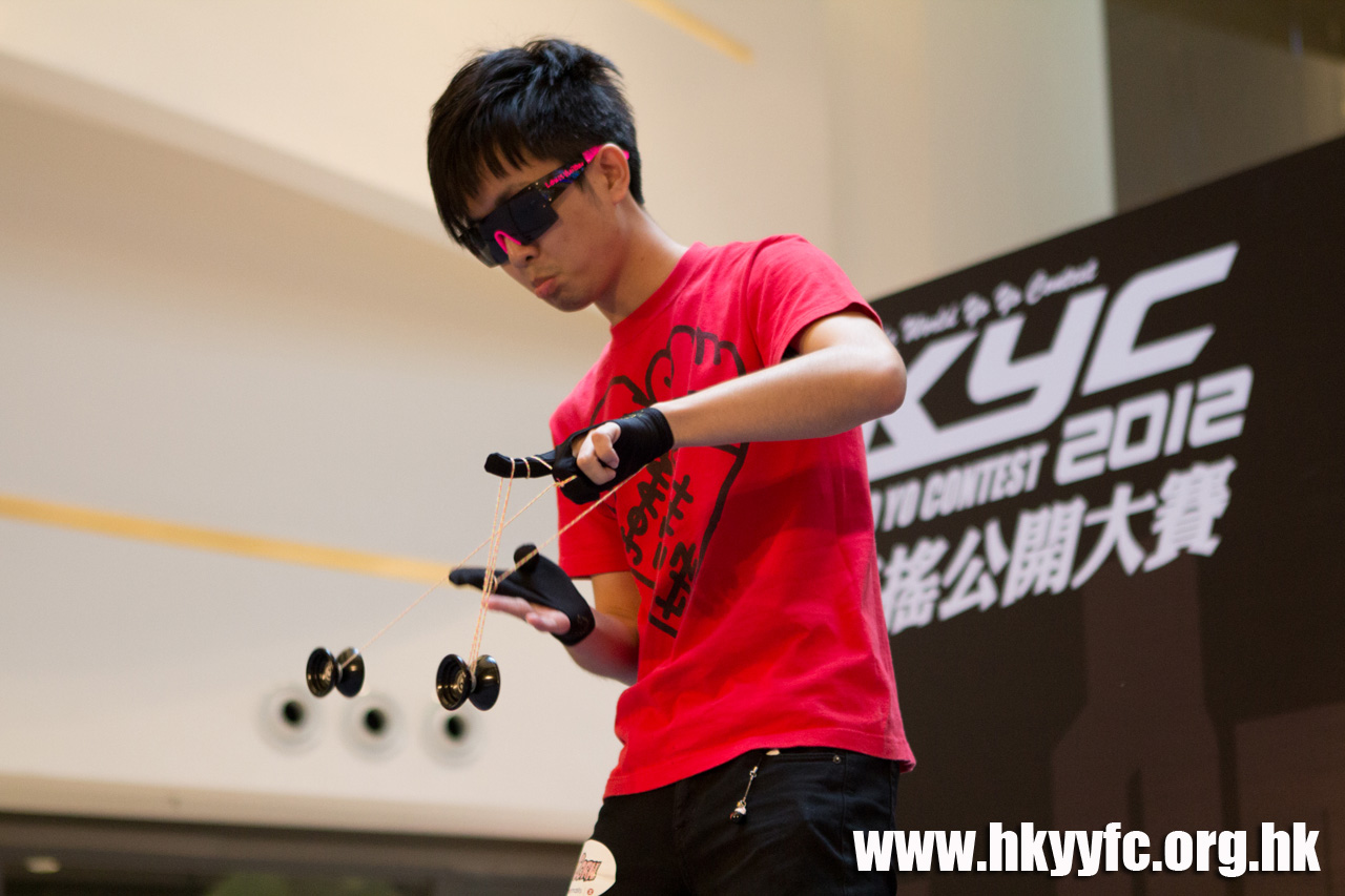 20120819_HKYC_0321.jpg