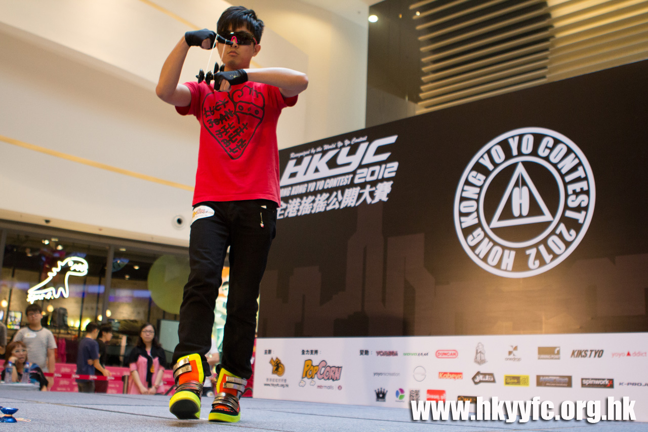 20120819_HKYC_0324.jpg