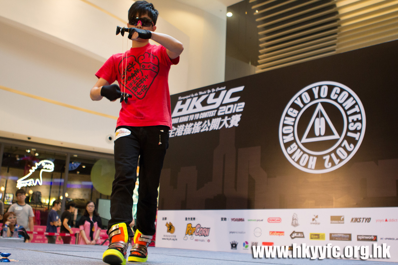 20120819_HKYC_0325.jpg