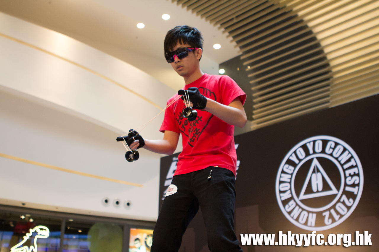 20120819_HKYC_0342.jpg