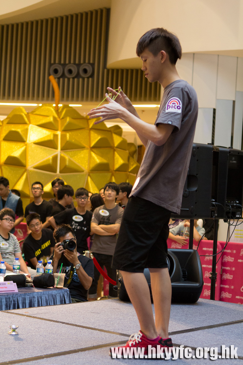 20120819_HKYC_0347.jpg