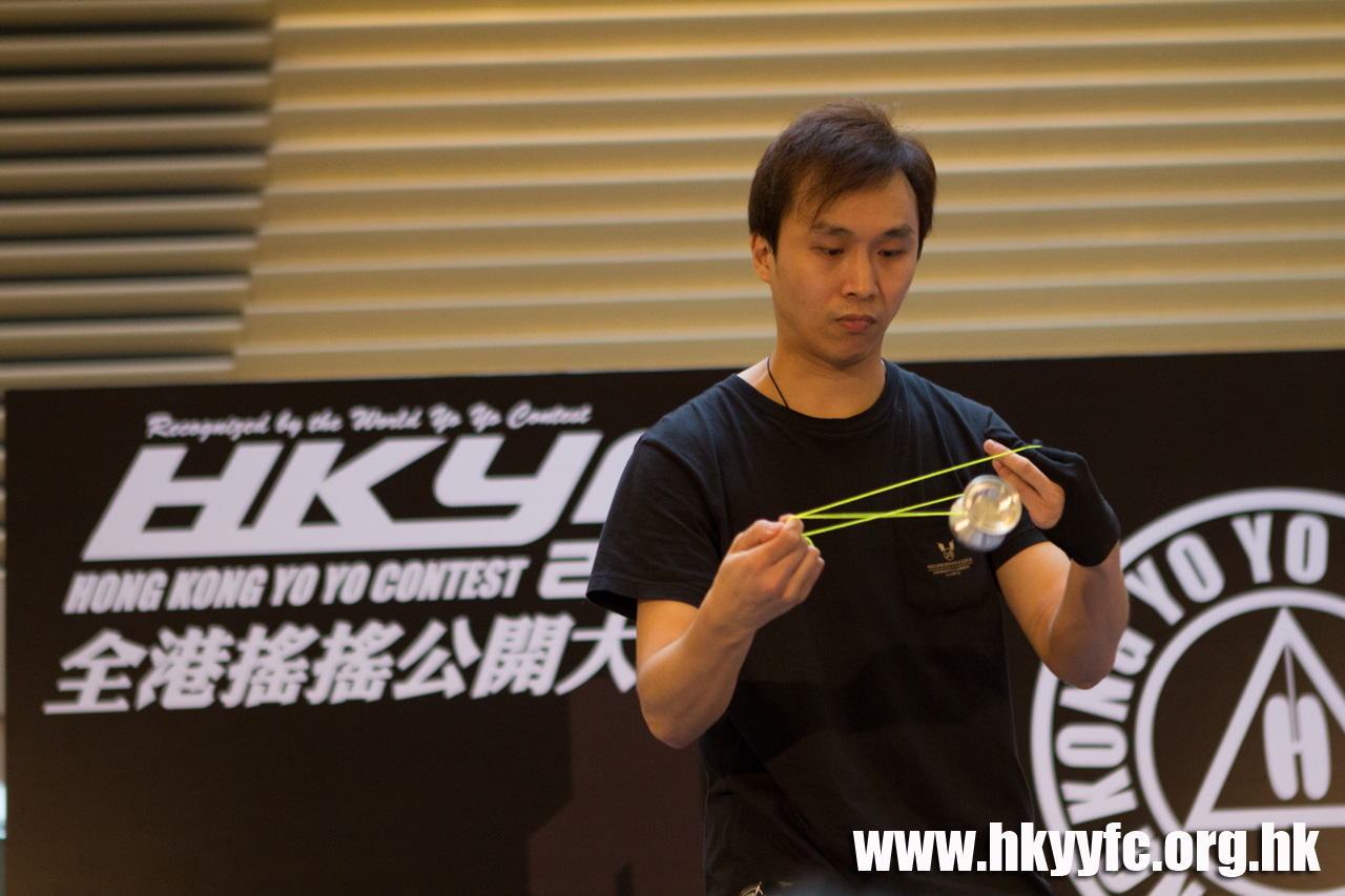 20120819_HKYC_0351.jpg