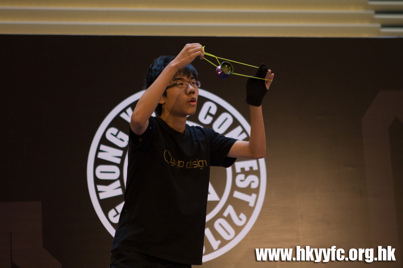 20120819_HKYC_0354.jpg