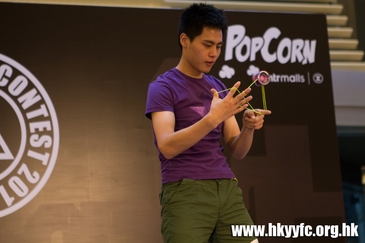 20120819_HKYC_0359.jpg