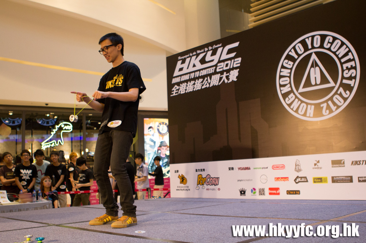 20120819_HKYC_0361.jpg