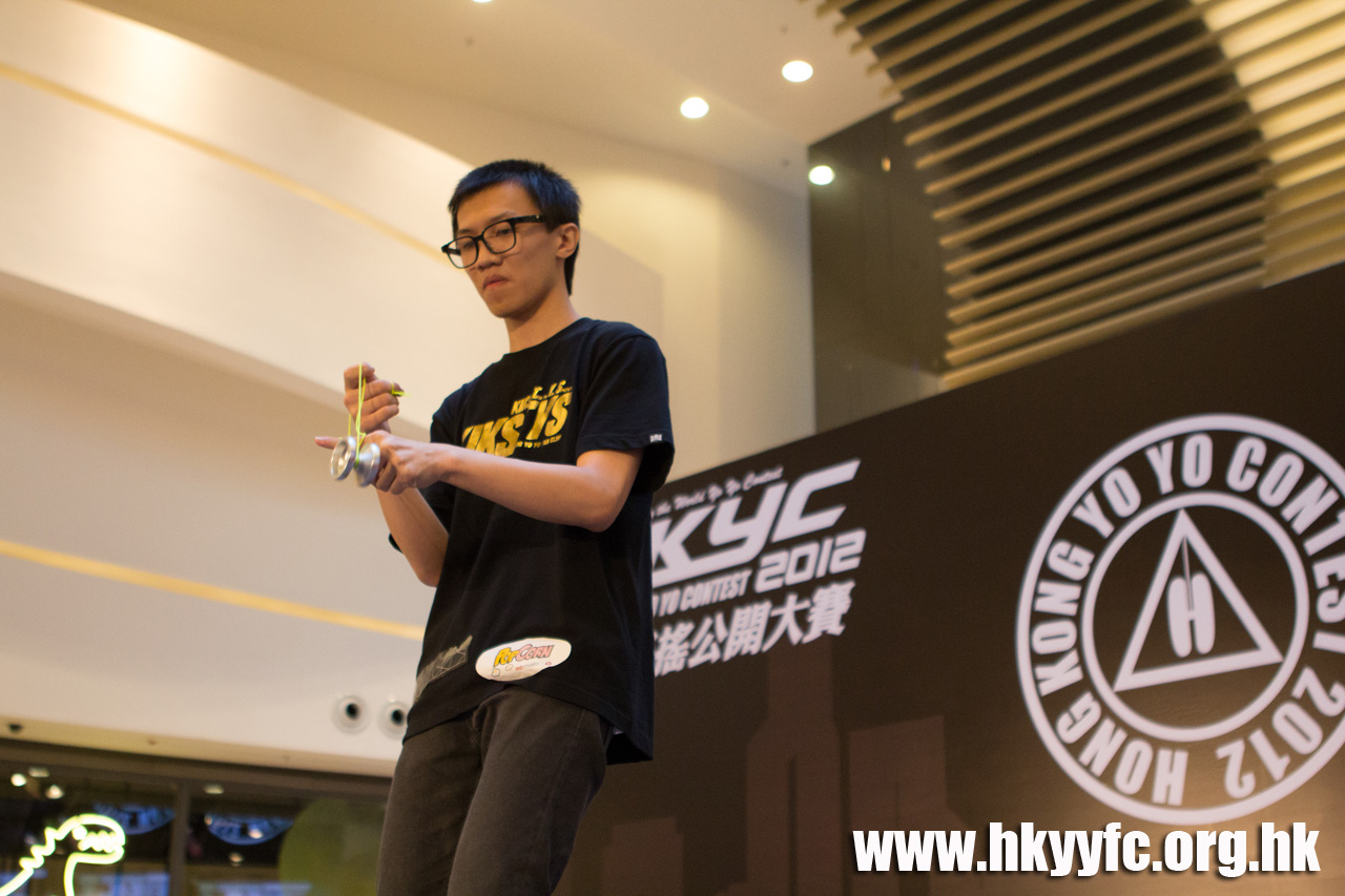 20120819_HKYC_0368.jpg