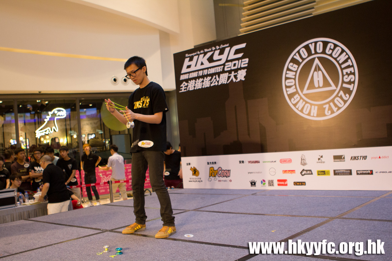 20120819_HKYC_0369.jpg