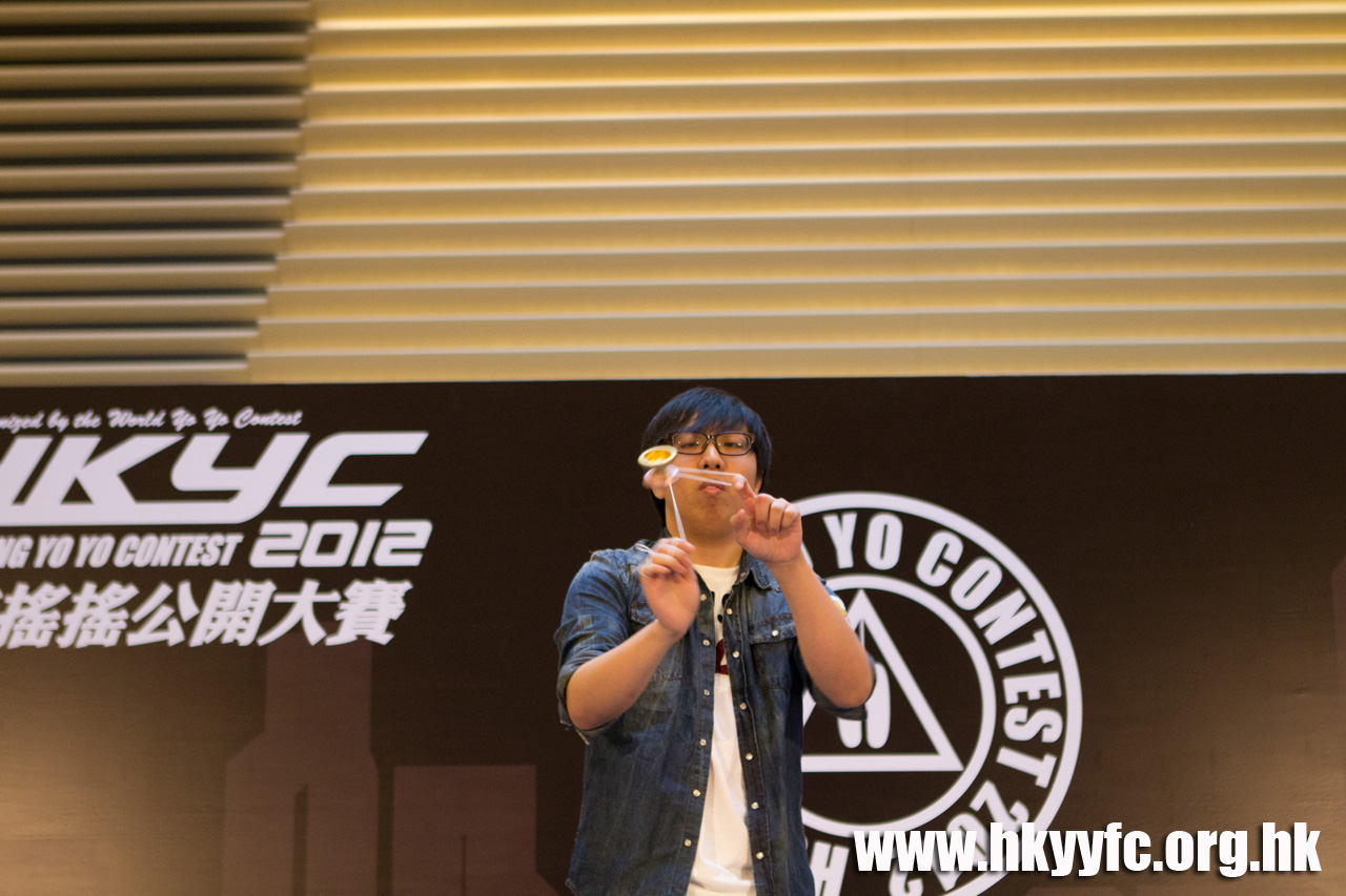 20120819_HKYC_0385.jpg