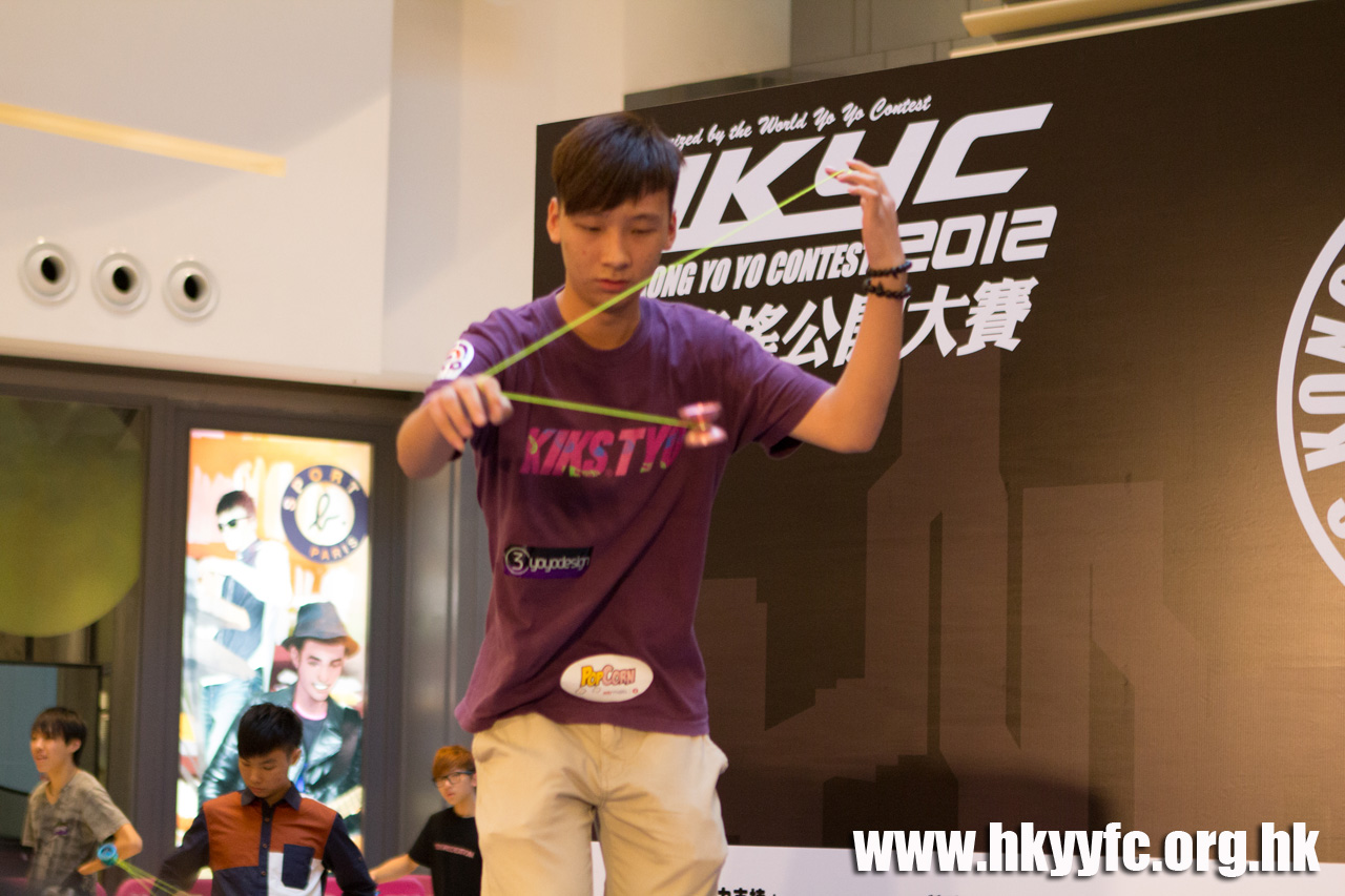 20120819_HKYC_0386.jpg