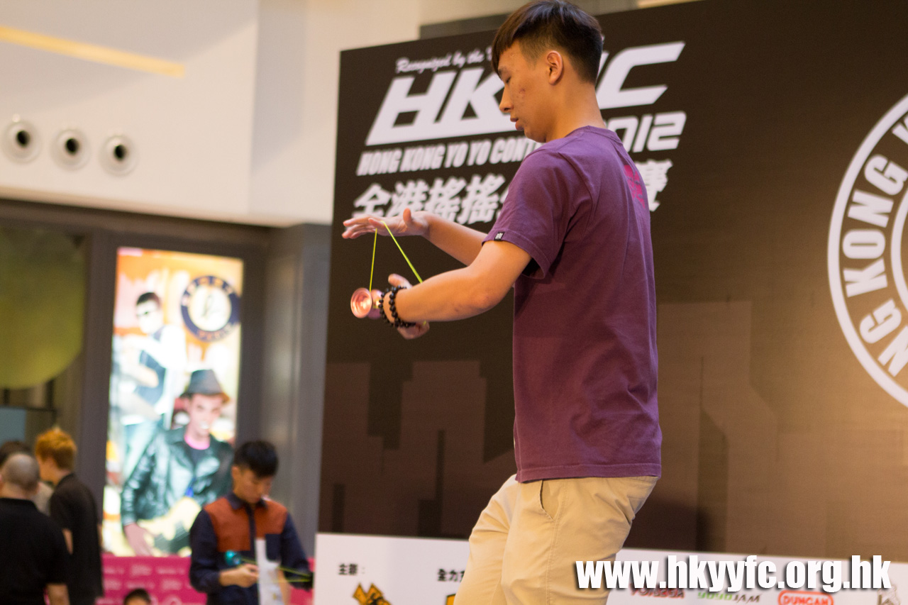 20120819_HKYC_0388.jpg