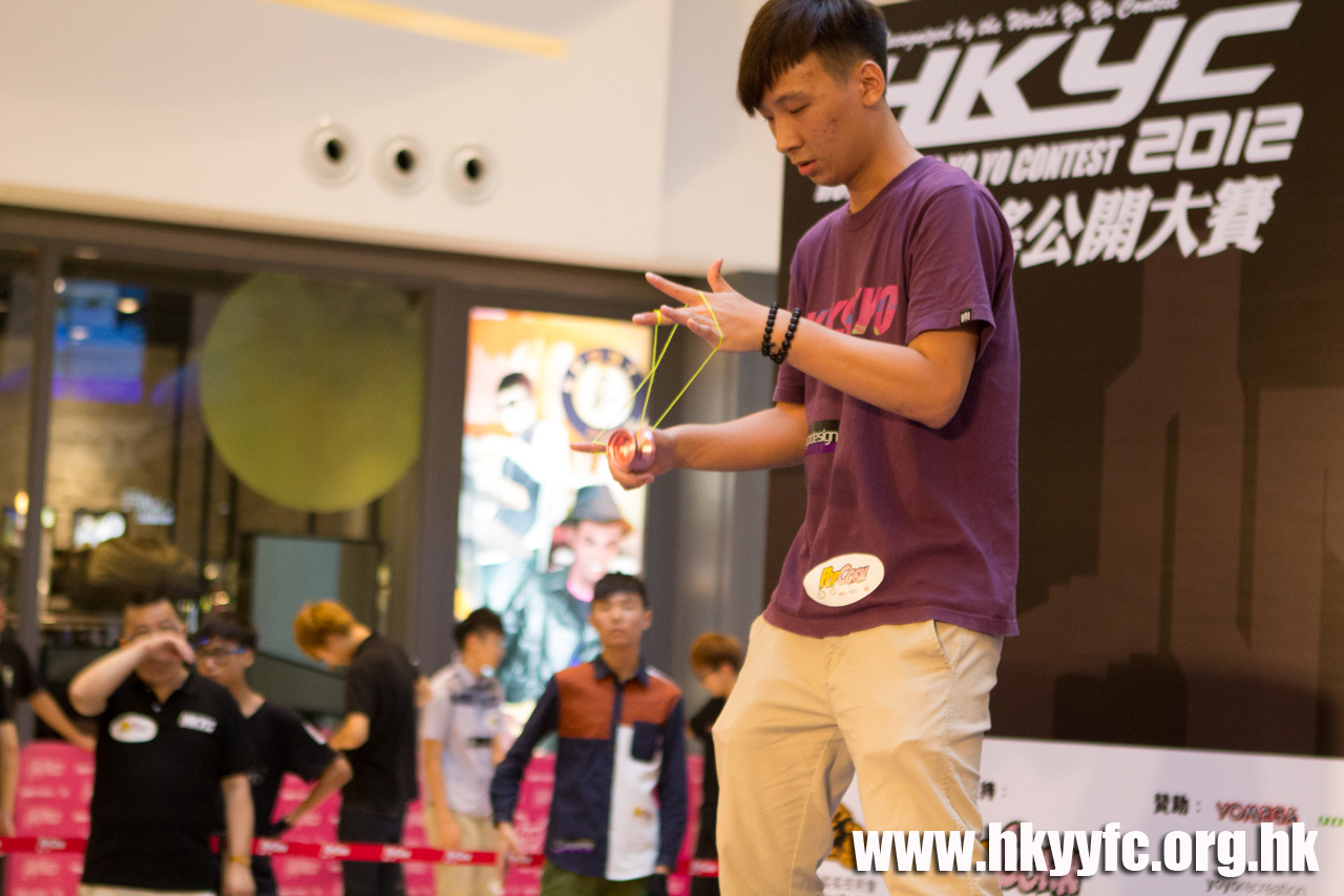 20120819_HKYC_0391.jpg