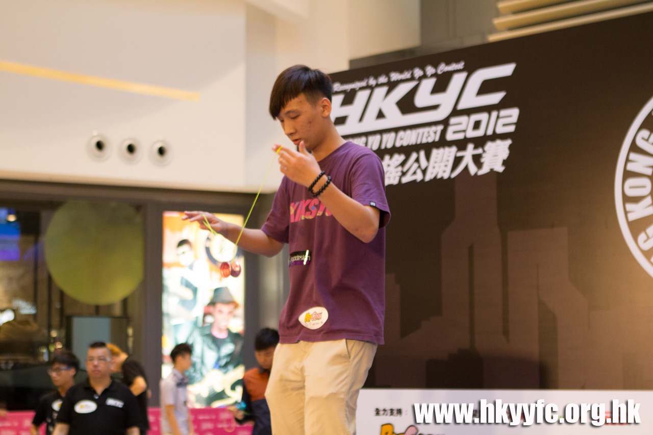 20120819_HKYC_0392.jpg