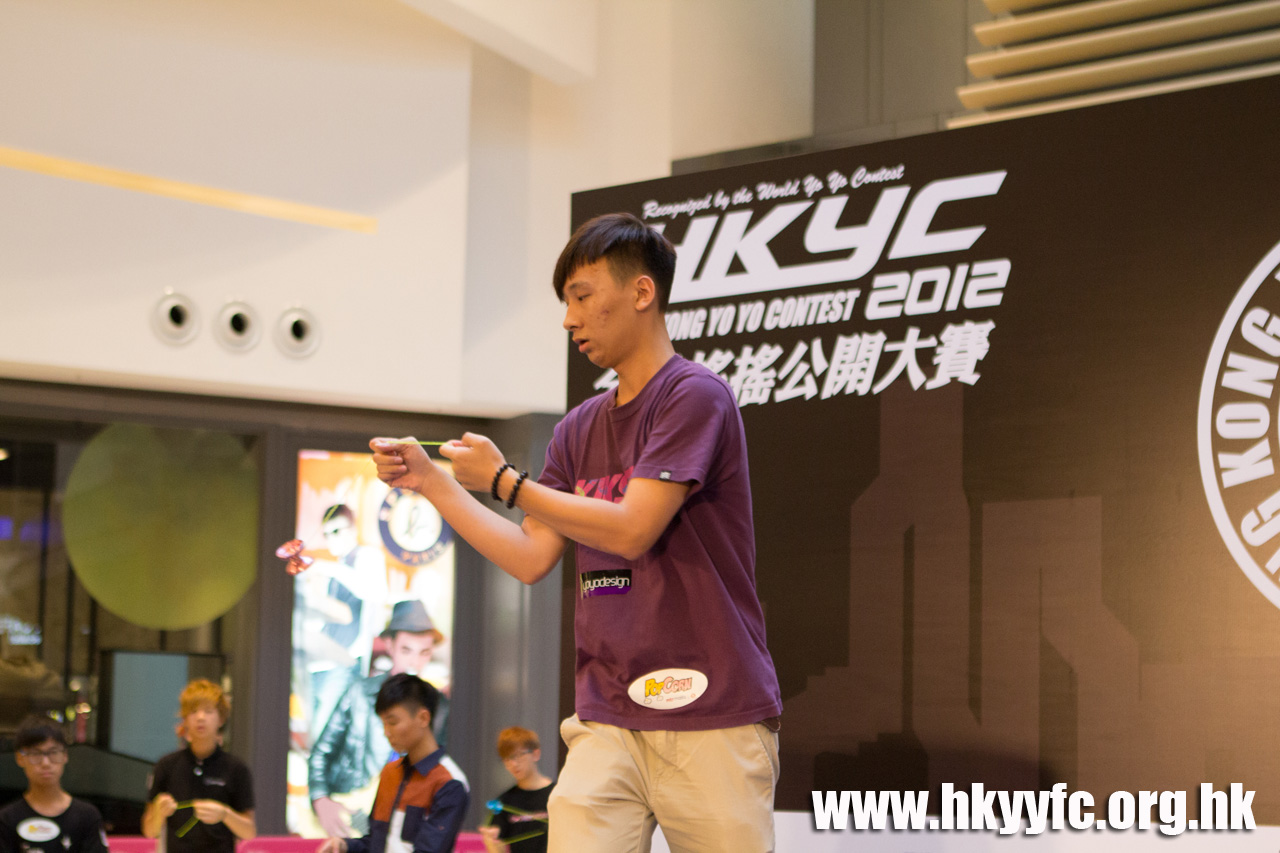20120819_HKYC_0393.jpg