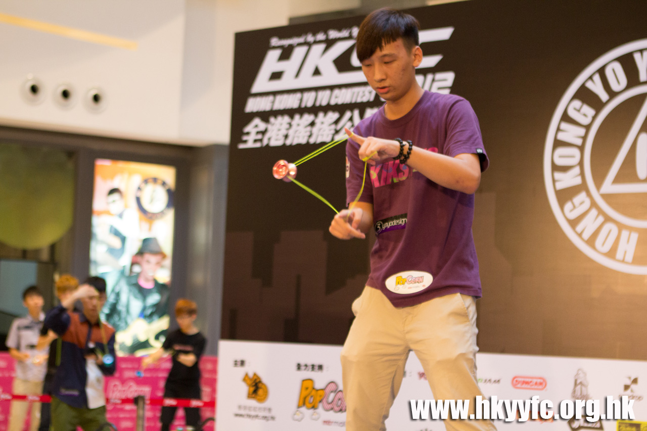 20120819_HKYC_0394.jpg