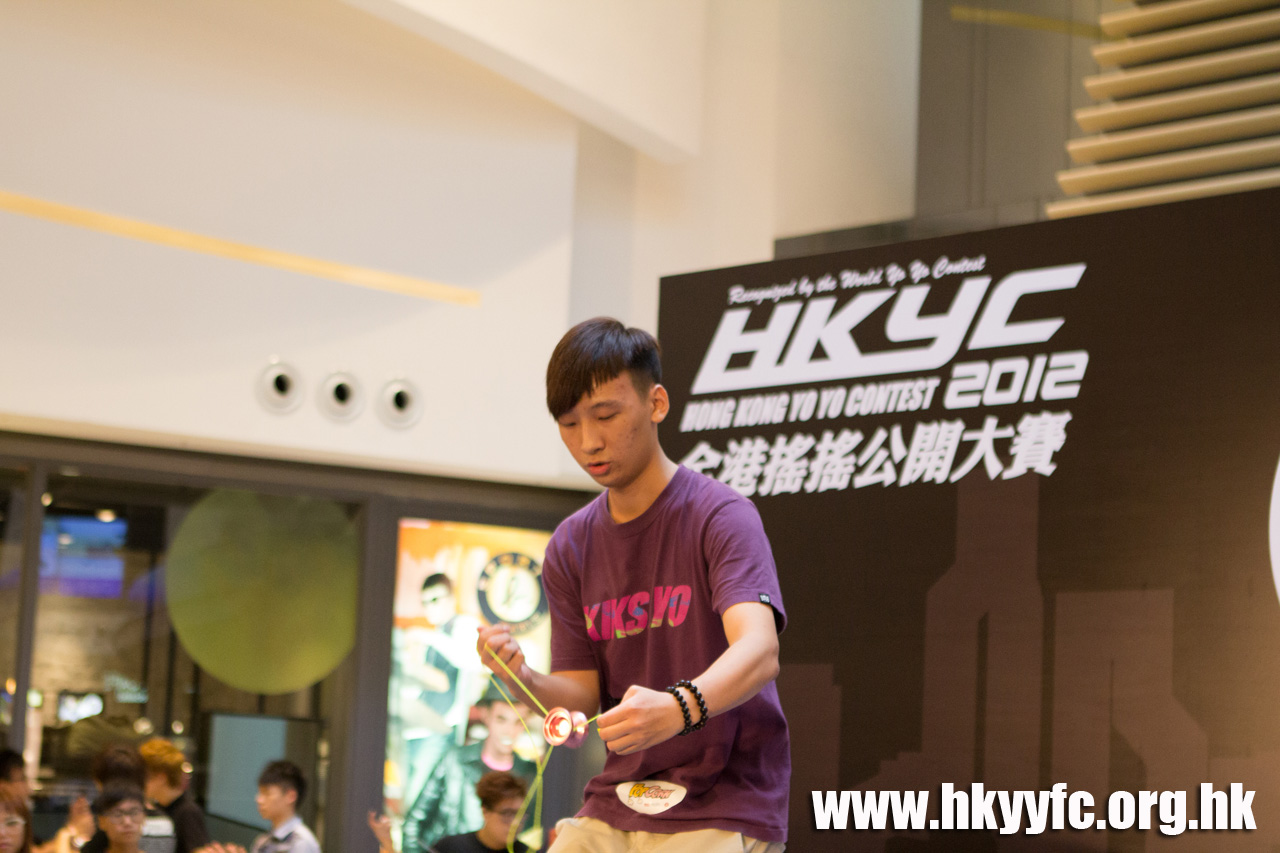 20120819_HKYC_0397.jpg