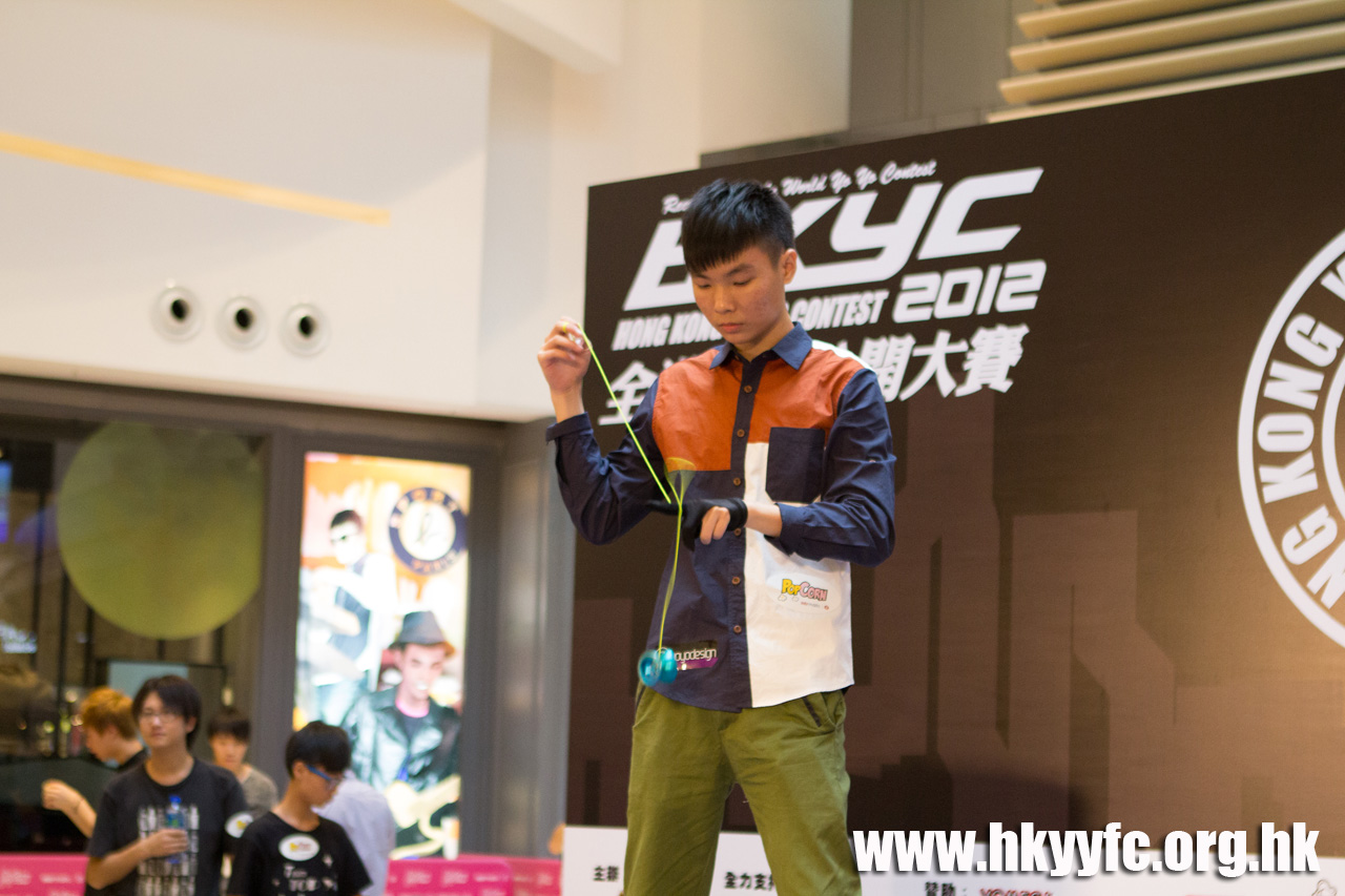 20120819_HKYC_0401.jpg