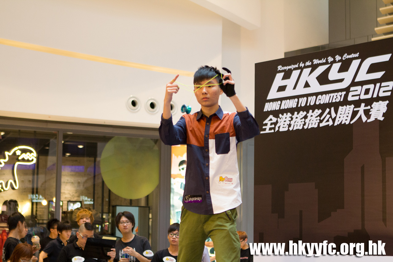 20120819_HKYC_0403.jpg