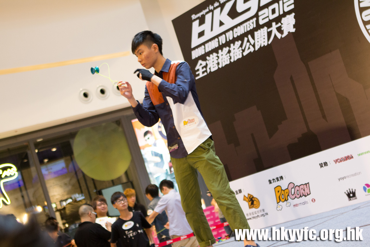 20120819_HKYC_0405.jpg