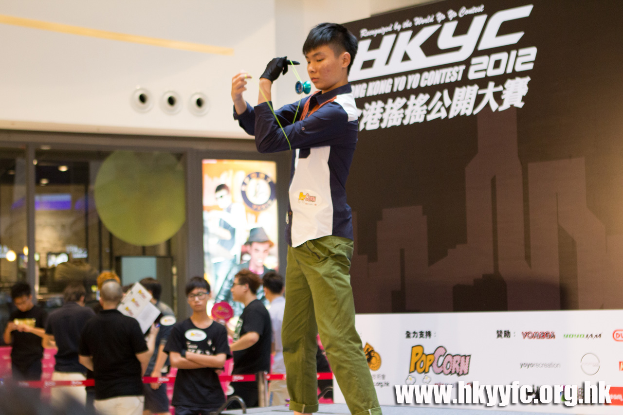 20120819_HKYC_0406.jpg