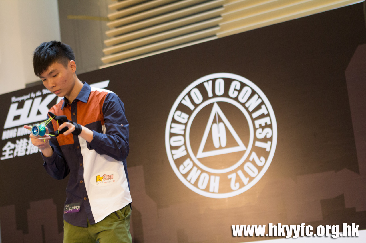 20120819_HKYC_0407.jpg