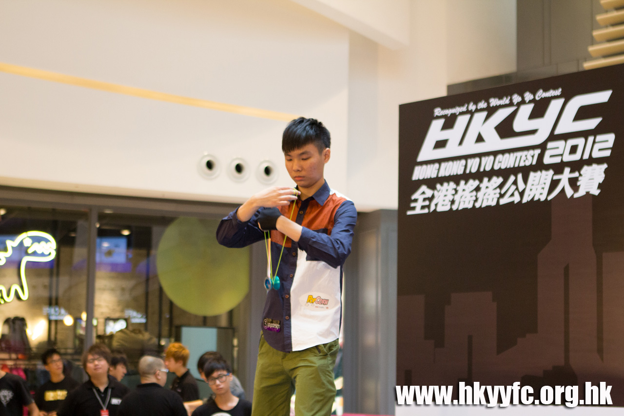 20120819_HKYC_0408.jpg