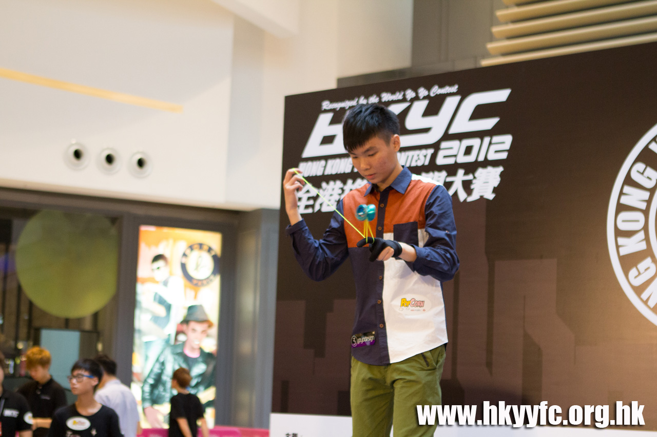 20120819_HKYC_0409.jpg