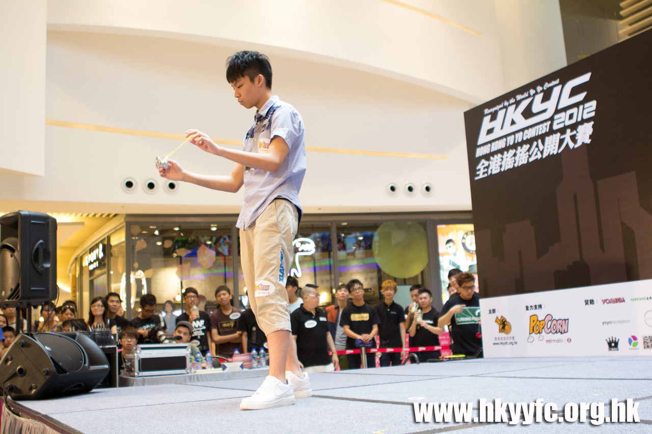 20120819_HKYC_0410.jpg