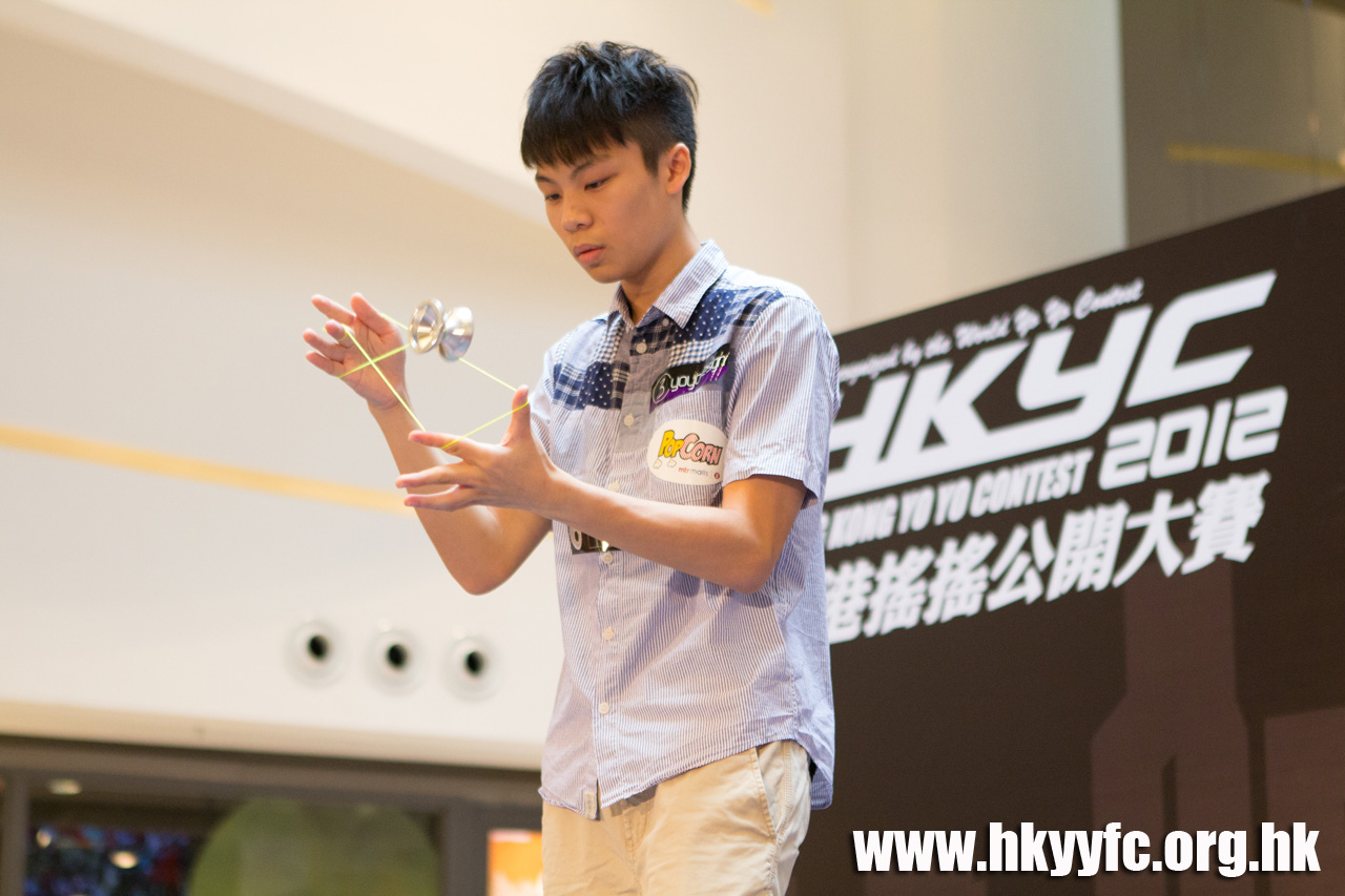 20120819_HKYC_0415.jpg