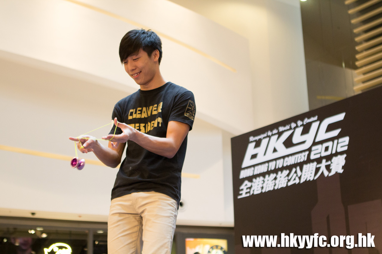 20120819_HKYC_0420.jpg