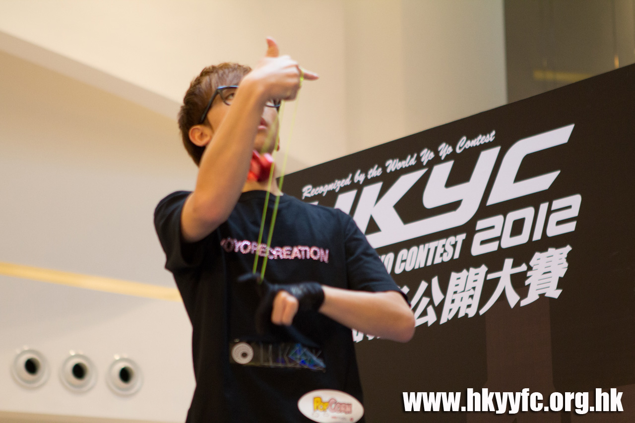 20120819_HKYC_0443.jpg