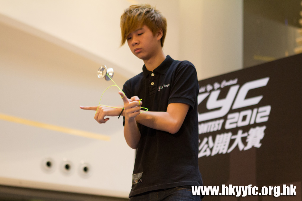 20120819_HKYC_0453.jpg