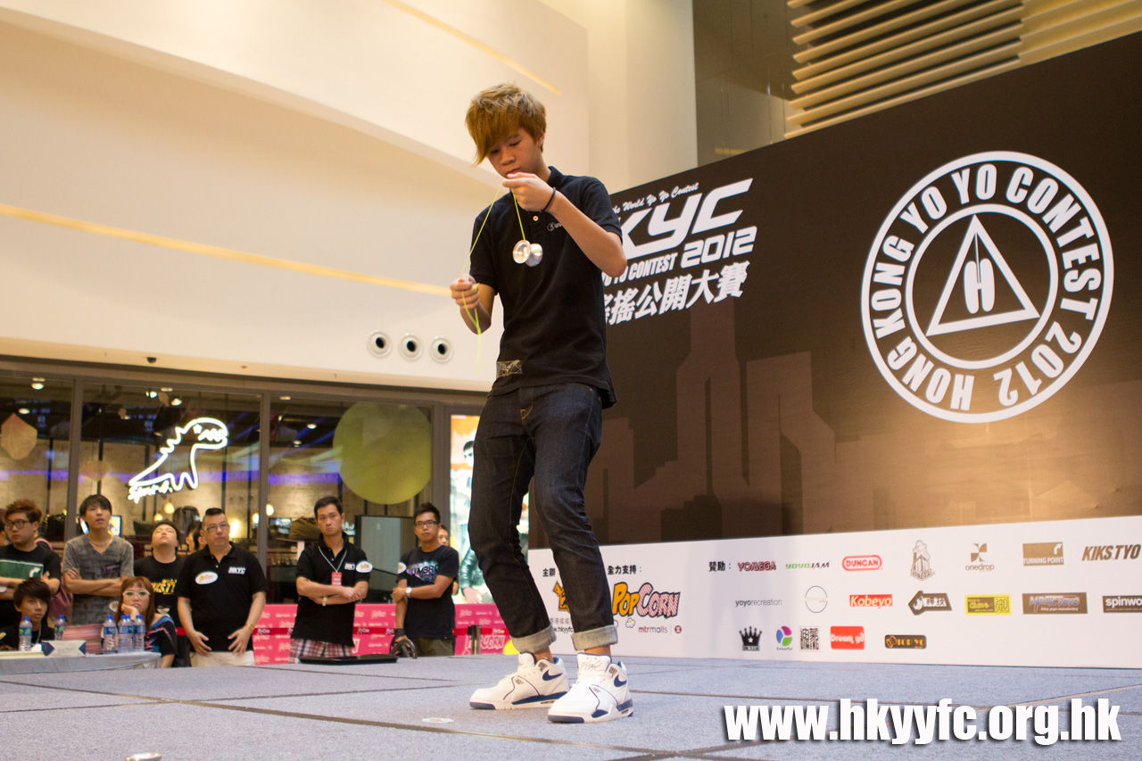 20120819_HKYC_0456.jpg