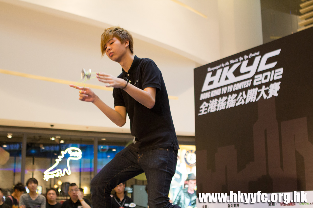 20120819_HKYC_0457.jpg