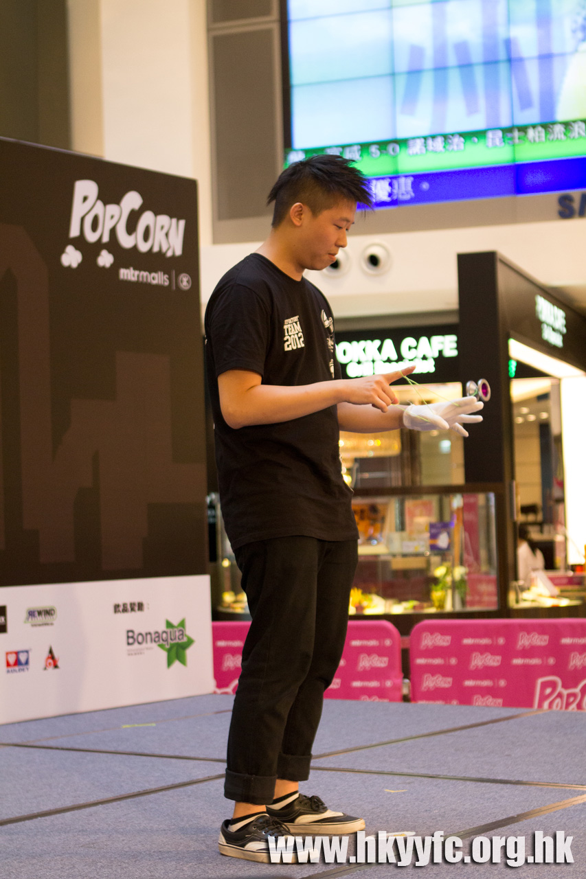 20120819_HKYC_0471.jpg