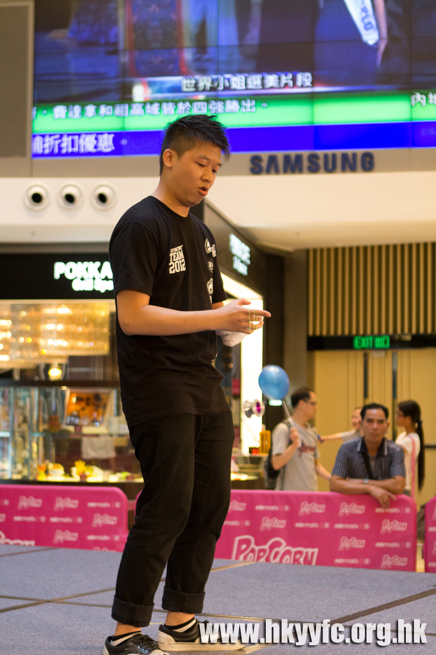 20120819_HKYC_0475.jpg