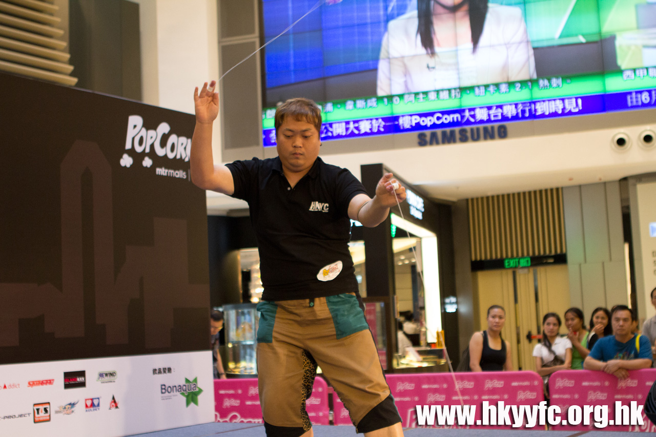 20120819_HKYC_0482.jpg