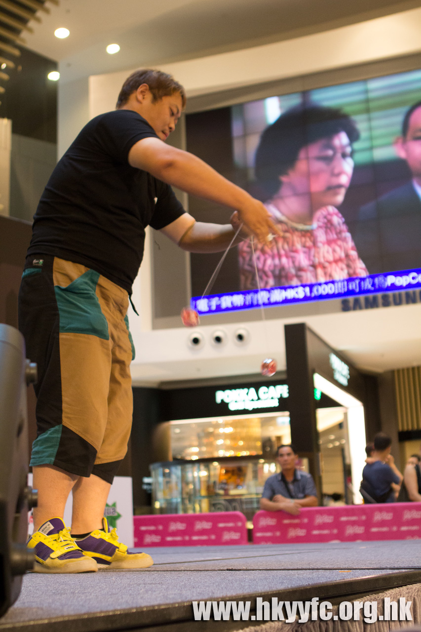 20120819_HKYC_0488.jpg