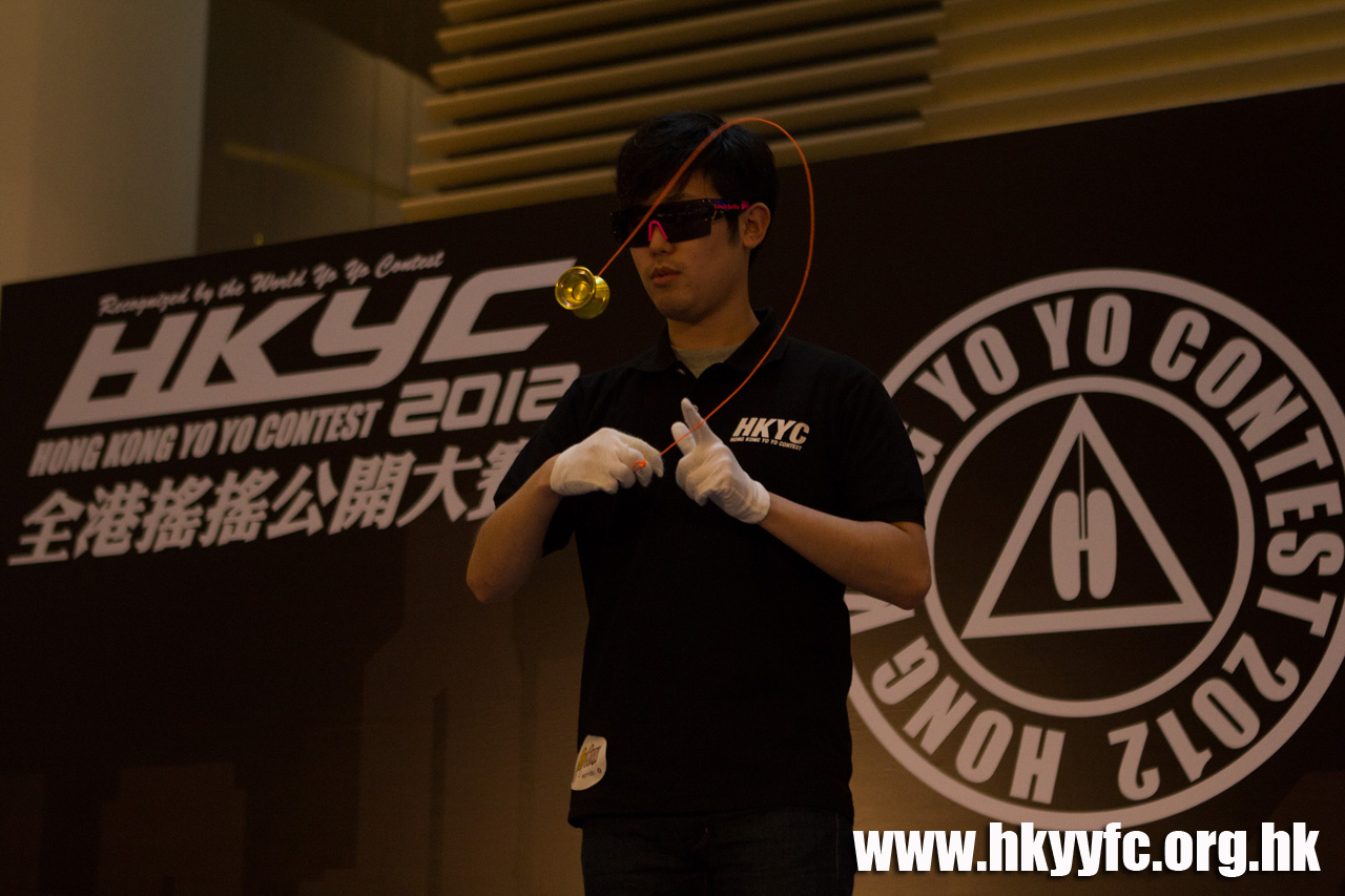 20120819_HKYC_0491.jpg