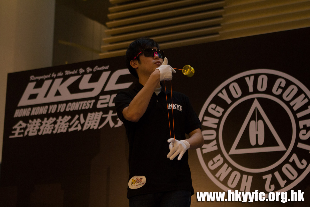 20120819_HKYC_0492.jpg
