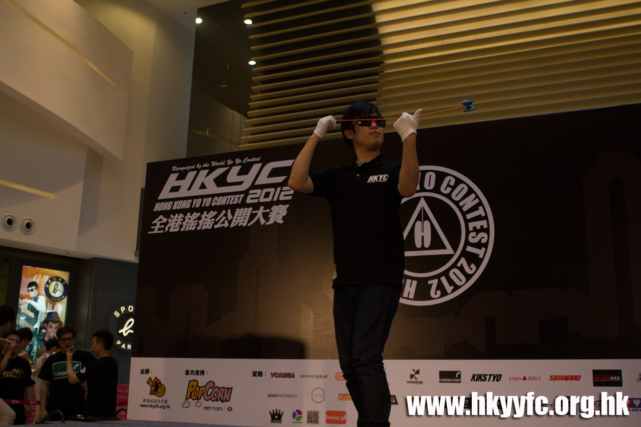20120819_HKYC_0499.jpg