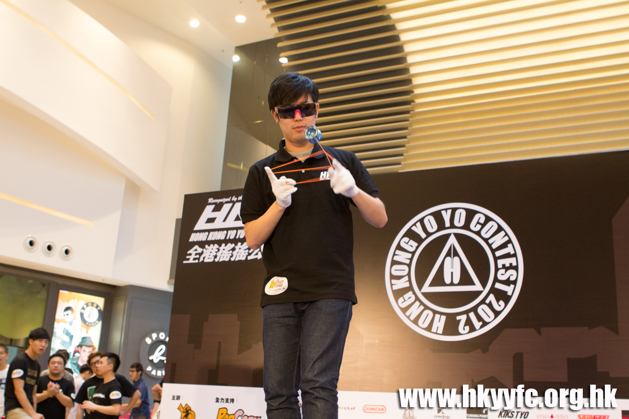 20120819_HKYC_0500.jpg
