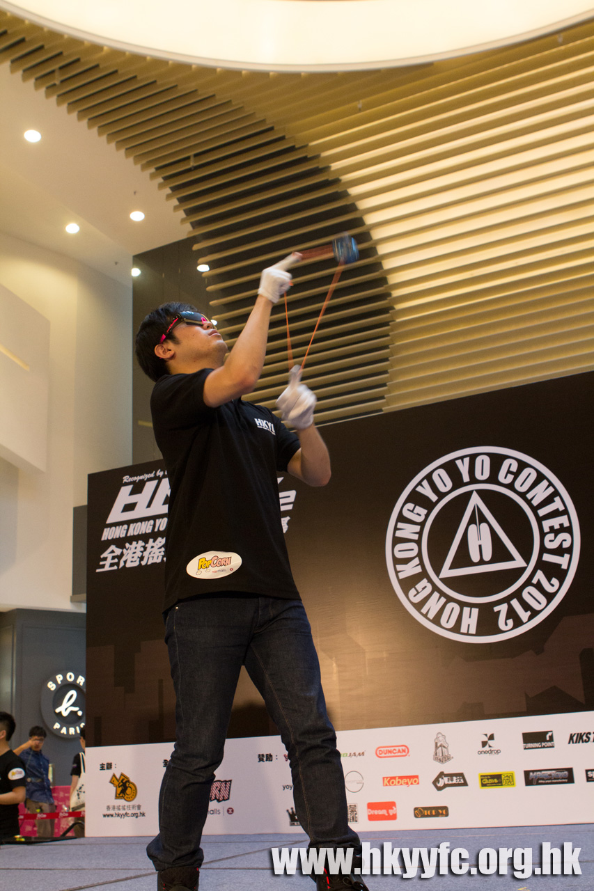 20120819_HKYC_0502.jpg