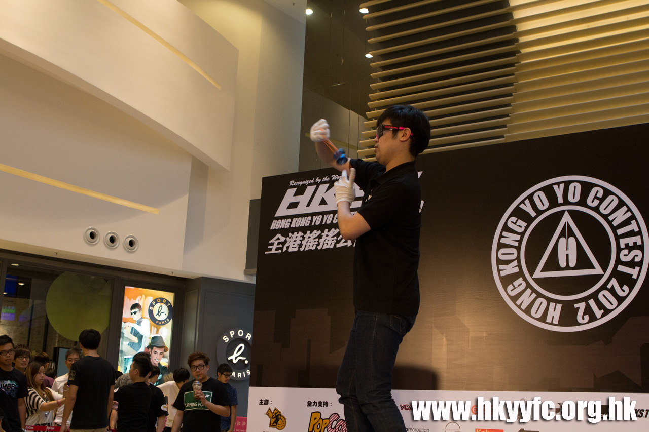 20120819_HKYC_0505.jpg