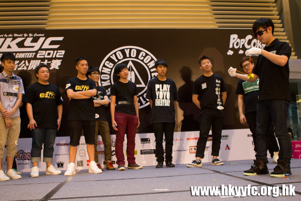 20120819_HKYC_0507.jpg