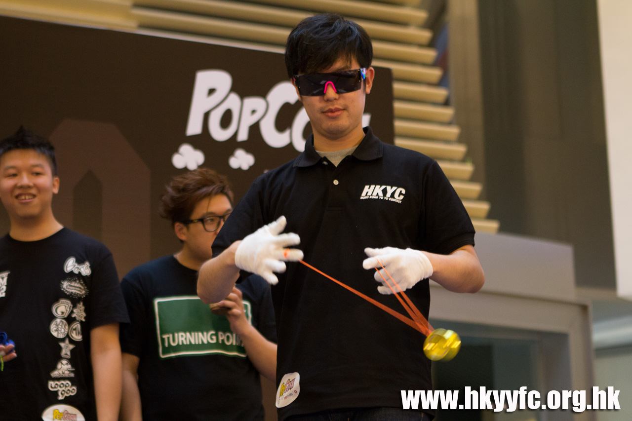 20120819_HKYC_0508.jpg