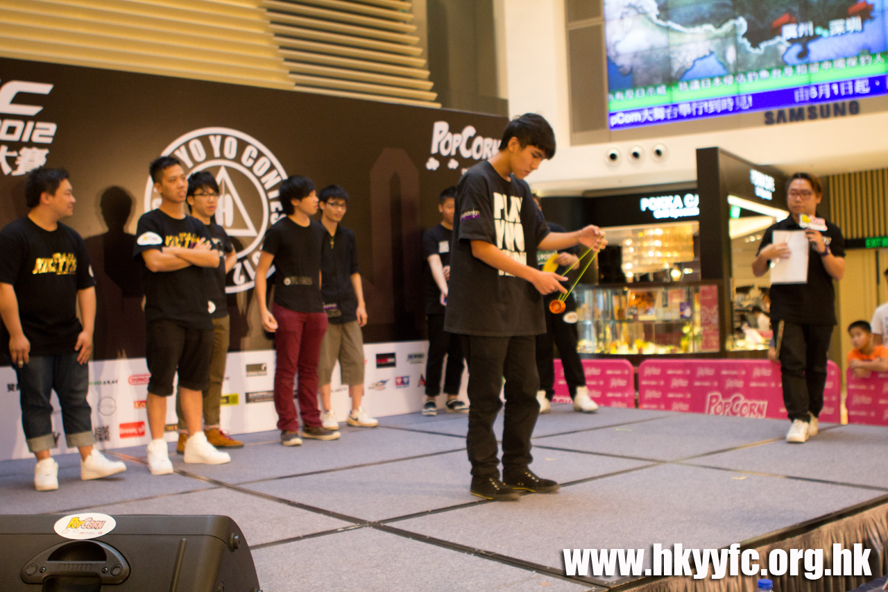 20120819_HKYC_0511.jpg
