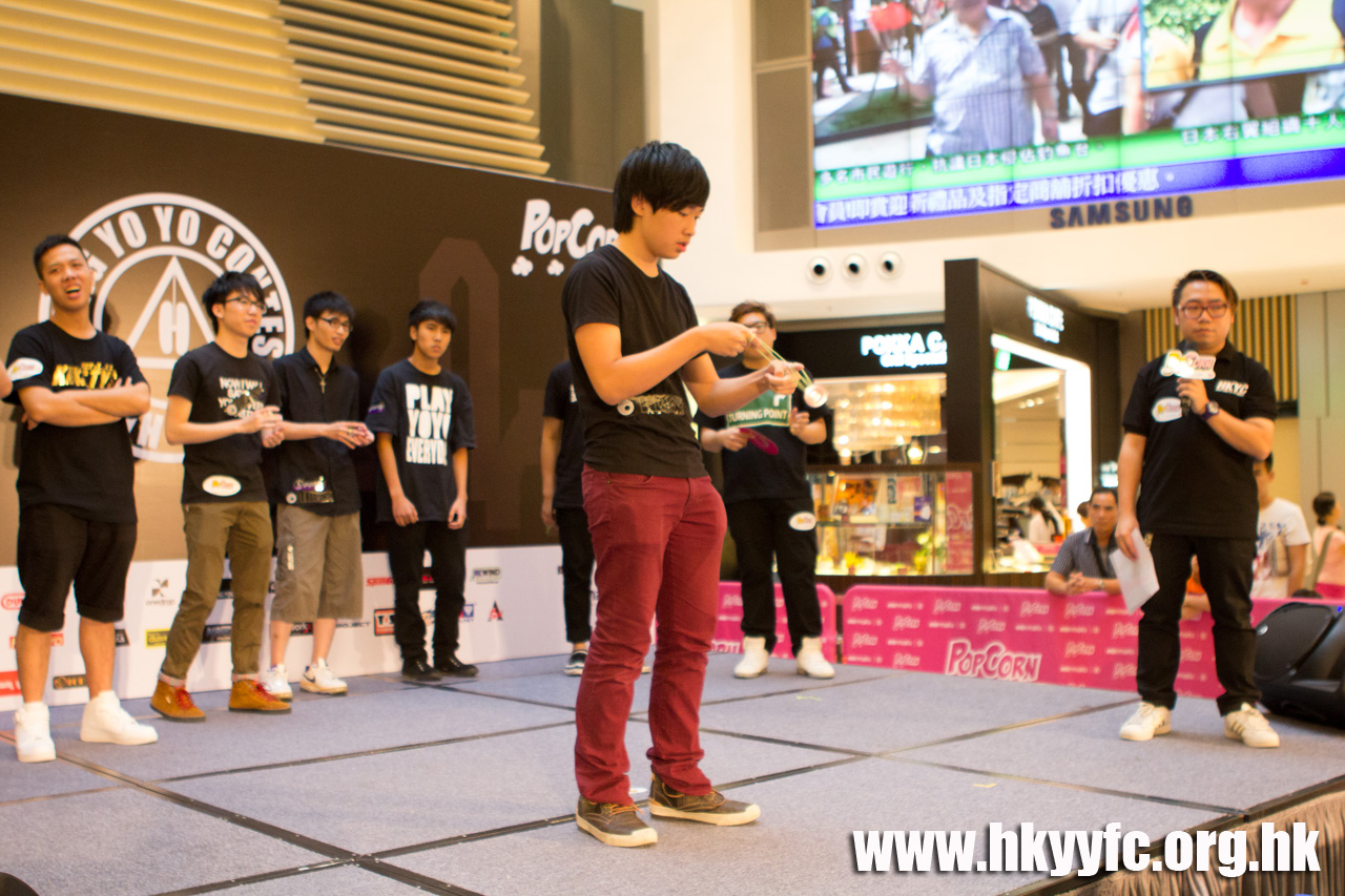 20120819_HKYC_0512.jpg